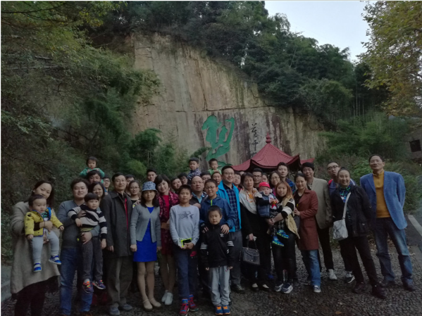 “莫干山、下渚湖、新市古鎮(zhèn)”休閑二日游，圓滿結(jié)束！—“常彩”旅游篇！