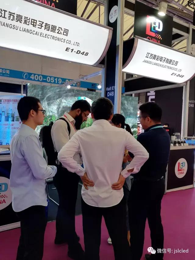 現(xiàn)場(chǎng)速遞 | 江蘇亮彩2017上海國際LED展，秀產(chǎn)品，展實(shí)力