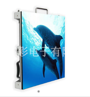 LED顯示屏用來發(fā)光的材料分為哪些形式？