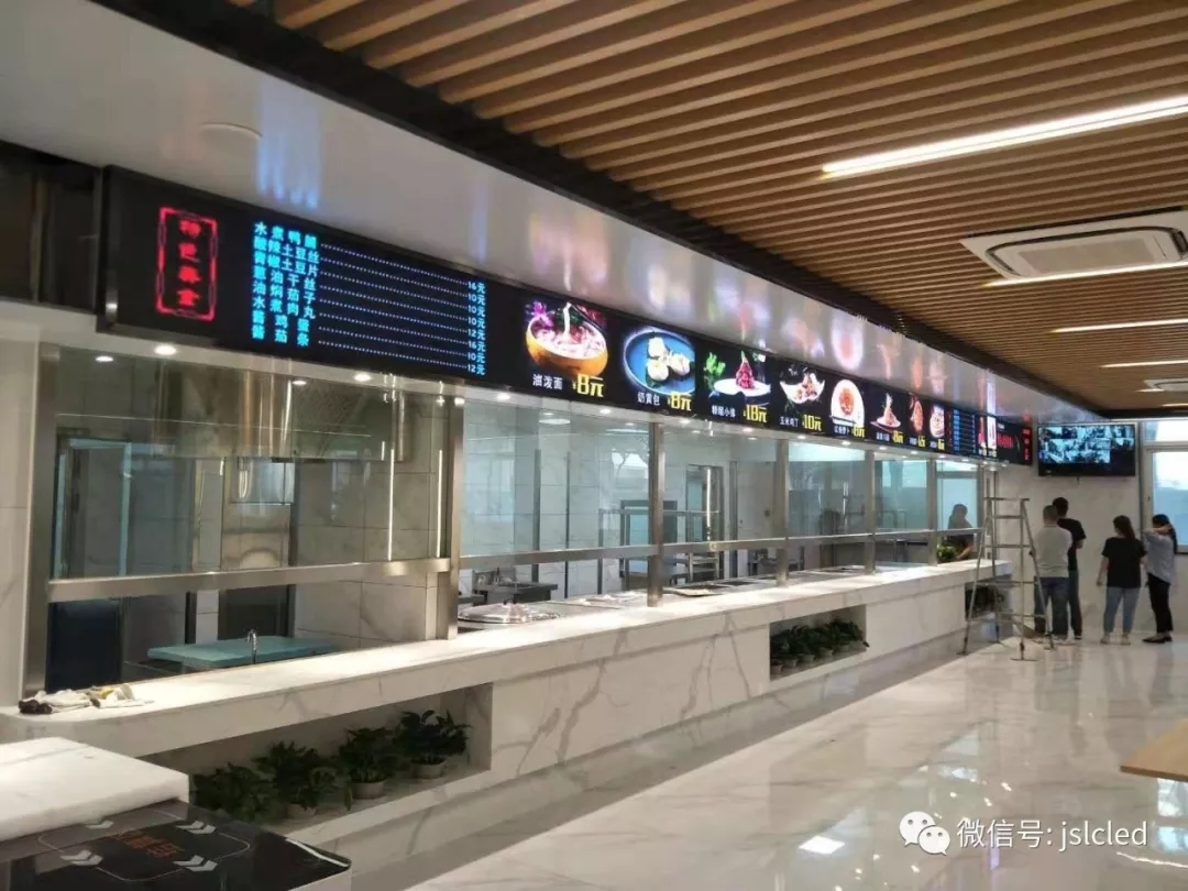 屏顯美食，色香味形自成一格