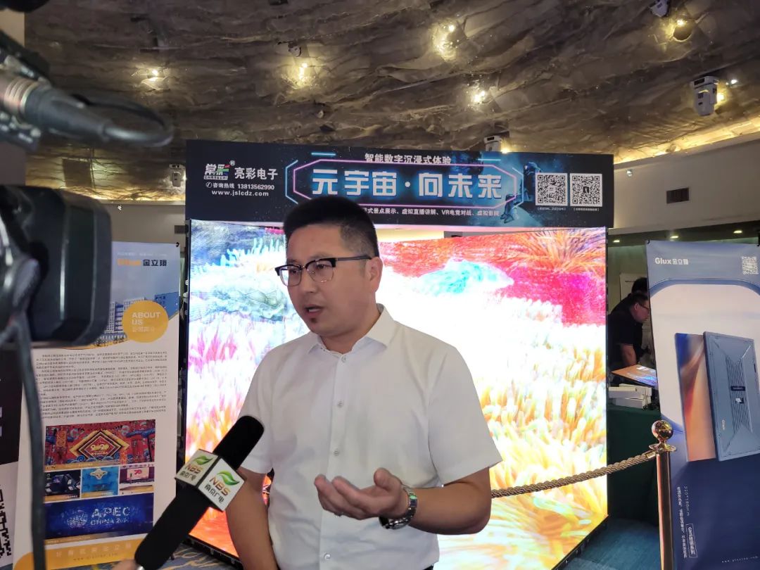 “元宇宙劇場(chǎng)”首秀告捷！LED精品巡展走進(jìn)歷史名城南京