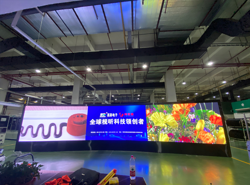 富士康某廠區(qū) GSA1.8