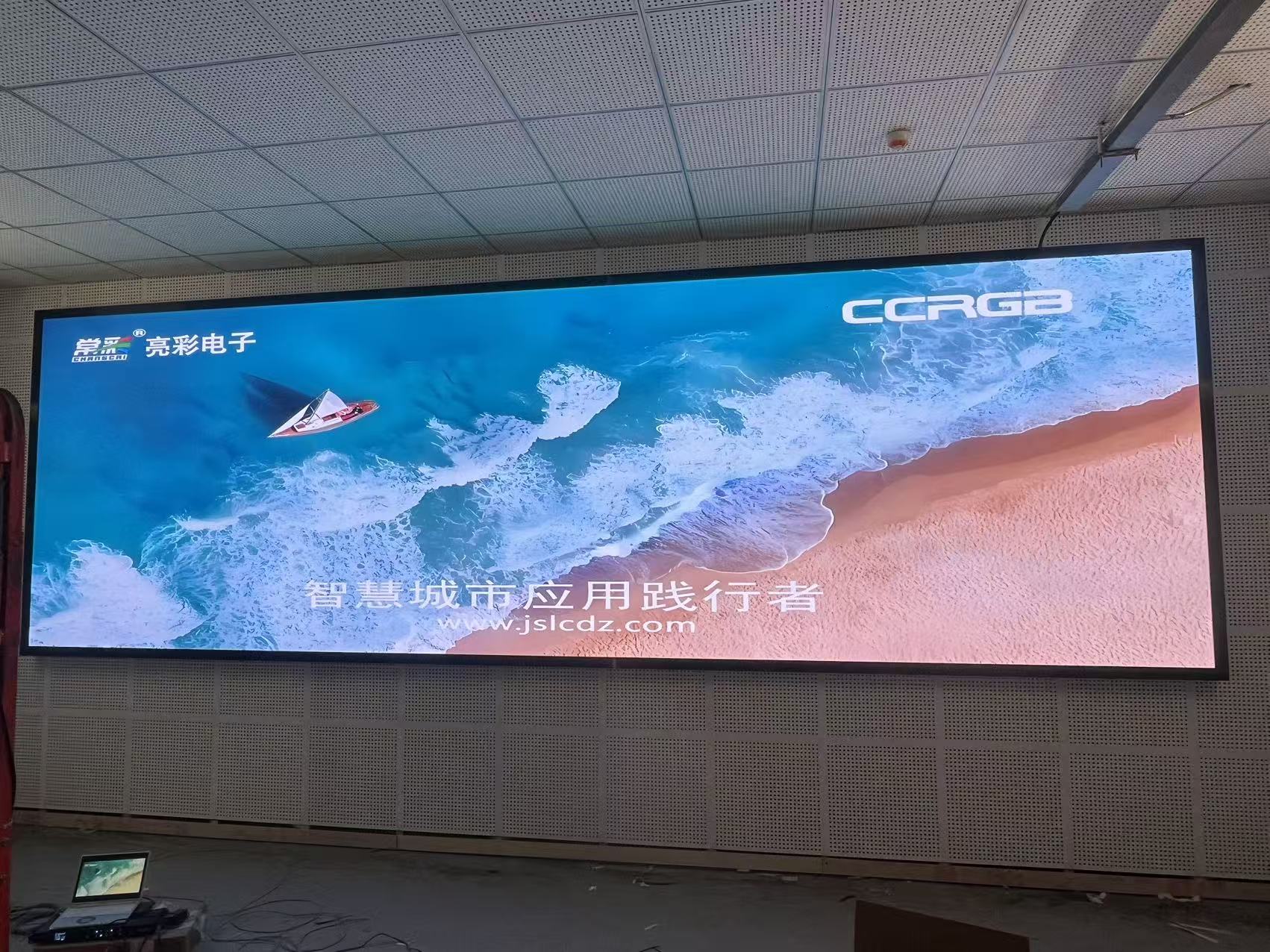 無(wú)錫某音樂(lè)廳LUS0186