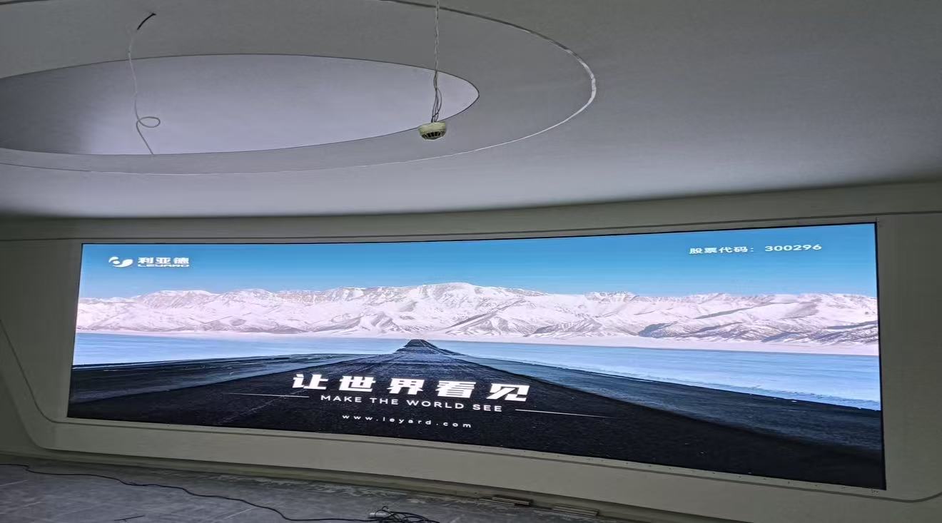 江蘇某市場(chǎng)有限公司p2軟膜