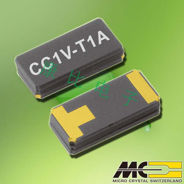 微晶晶振,貼片晶振,CC1V-T1A晶振
