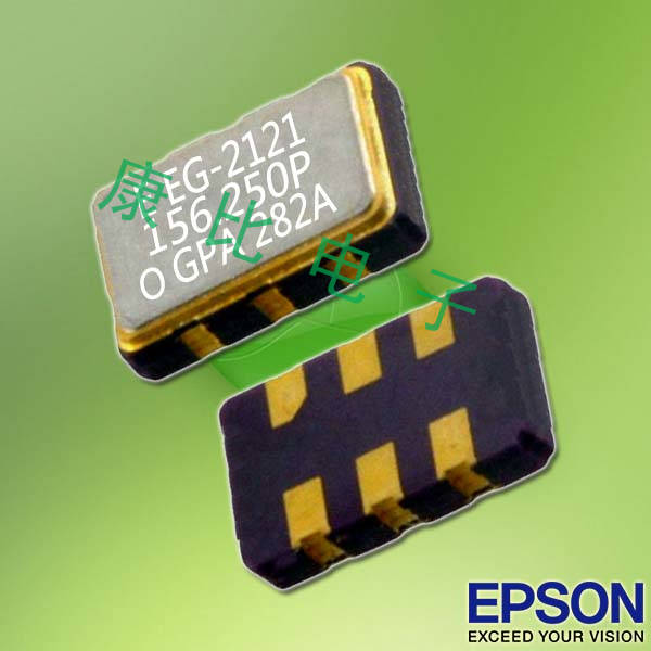 SG7050EBN電信晶振,EPSON差分振蕩器,X1G0045110601